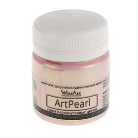 Краска акриловая 40 мл WizzArt ArtPearl, Chameleon, розовая WC3.40 2400919