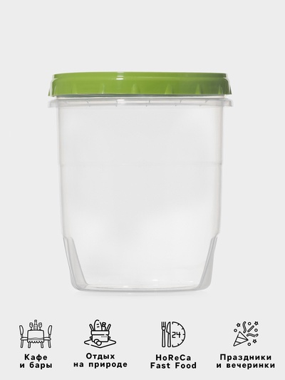 Банка для хранения продуктов, 1.3 л, пластик, прозрачная, крышка МИКС