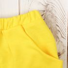 Юбка для девочки "Тюльпан", рост 110-116 см, цвет жёлтый 1017 - Фото 3