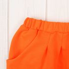 Юбка для девочки "Тюльпан", рост 122-128 см, цвет оранжевый 1017 - Фото 3