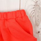 Юбка для девочки "Тюльпан", рост 98-104 см, цвет коралловый 1017 - Фото 3