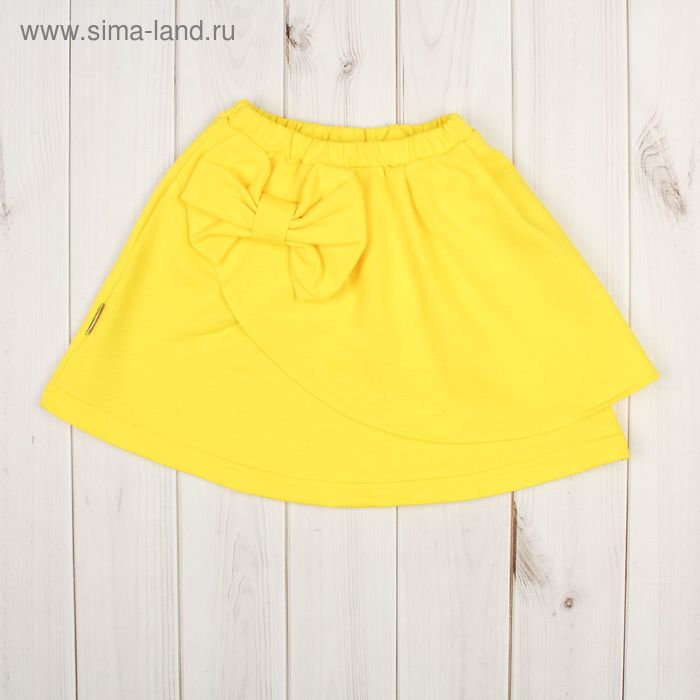 Юбка для девочки, рост 98-104 см, цвет жёлтый 1019 - Фото 1