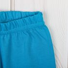 Легинсы для девочки, рост 134-140 см, цвет голубой 1037 - Фото 3