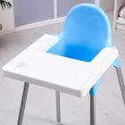 Стульчик для кормления пластиковый, голубой - Фото 2
