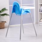 Стульчик для кормления пластиковый, голубой - Фото 3