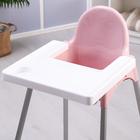 Стульчик для кормления пластиковый, розовый - Фото 2