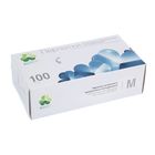 Перчатки нитриловые «Стандарт», размер M, 100 шт/уп, цвет чёрный - Фото 2