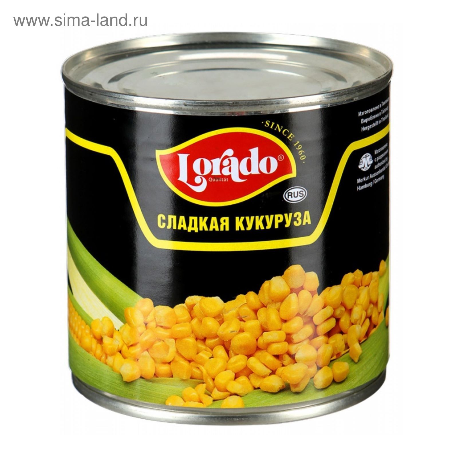 Кукуруза консервированная. Кукуруза консервированная. Кукуруза конс. Кукуруза маис консервированная. Кукуруза консервы.