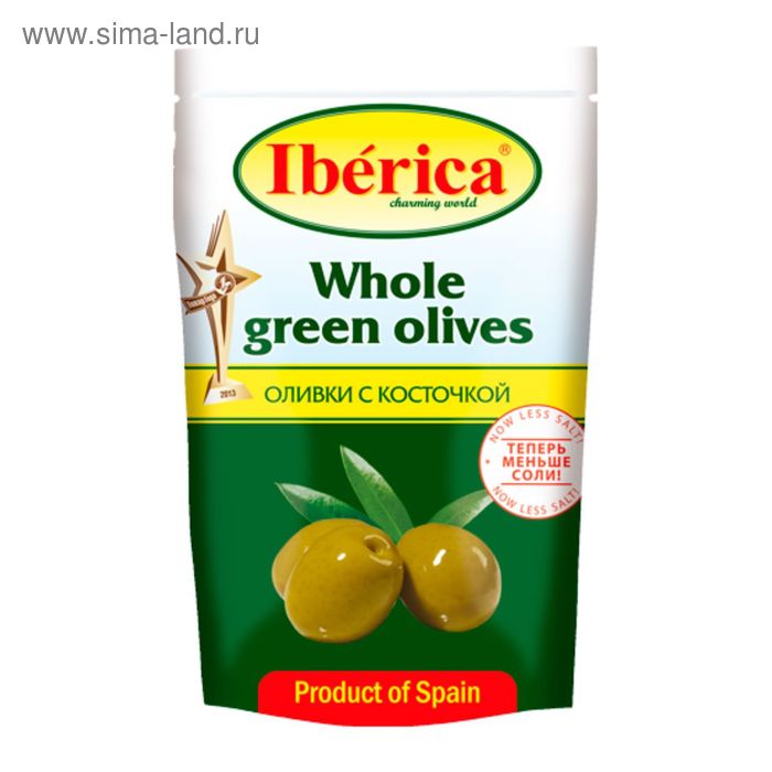Оливки с косточкой Iberica, дой пак 170 г - Фото 1