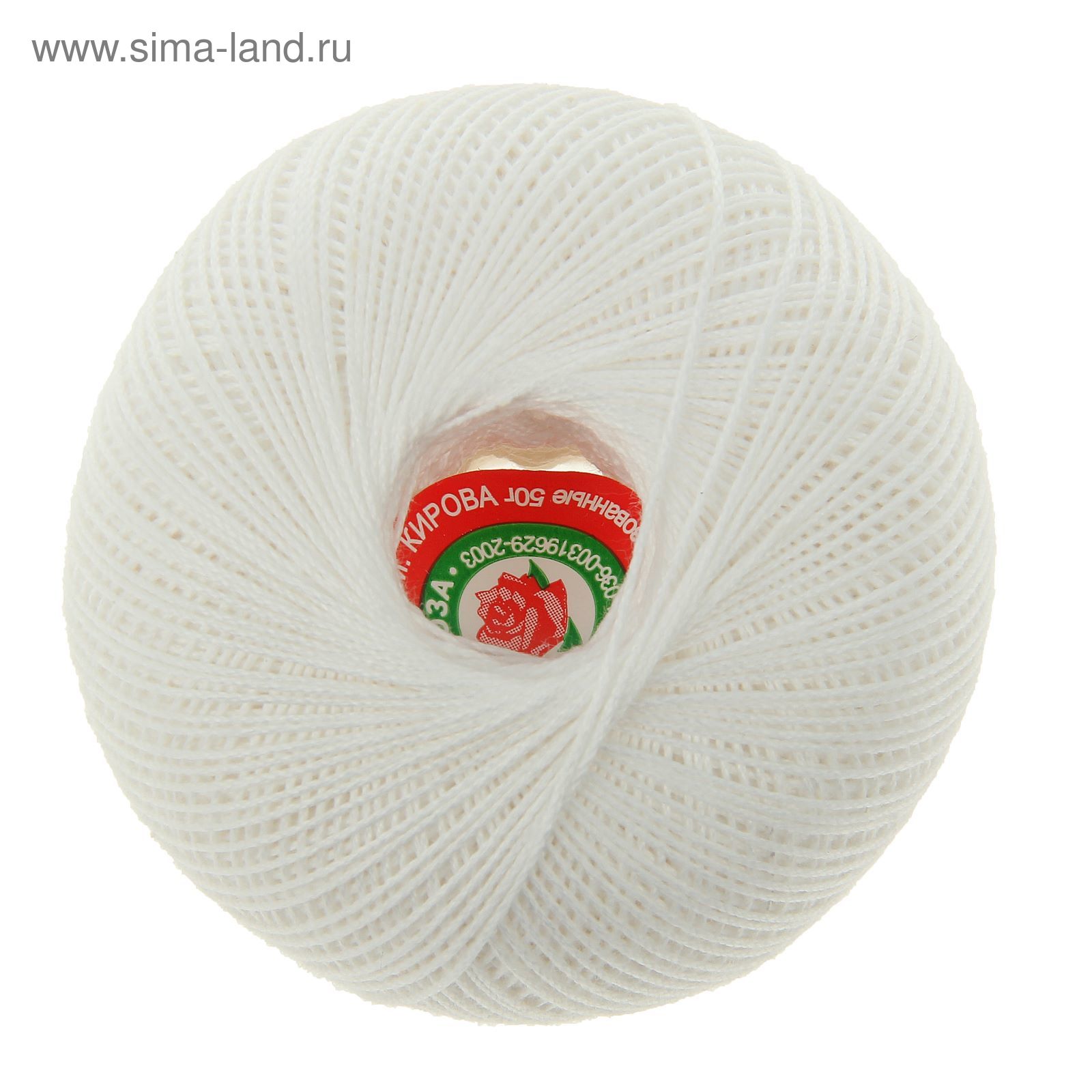 Купить Пряжу Для Вязания Во Владивостоке