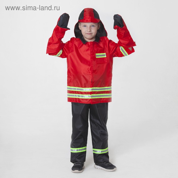Карнавальный костюм "Пожарная охрана", 5-7 лет - Фото 1