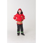 Карнавальный костюм "Пожарная охрана", 5-7 лет - фото 9878344