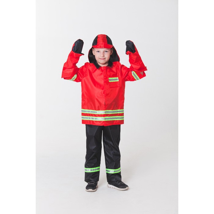 Карнавальный костюм "Пожарная охрана", 5-7 лет - фото 1889204780