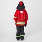Карнавальный костюм "Пожарная охрана", 5-7 лет - фото 9878343