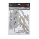 Удлинитель TUNDRA, 3 розетки, 1.7 м, 10 А, 2200 Вт, ШВВП 2х0.5 мм2, без заземления, белый - Фото 3