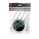 Удлинитель-рулетка TUNDRA, 3 розетки, 3 м, 6 А, 1300 Вт, ШВВП 2х0.5 мм2, без з/к, белый - Фото 2