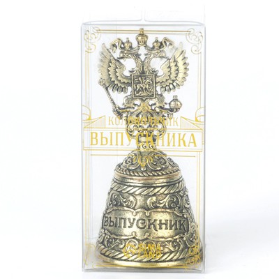 Колокольчик сувенирный на выпускной «Выпускник», 8.5×3.8 см