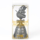 Колокольчик сувенирный на выпускной «Удачи тебе, выпускник» - Фото 4