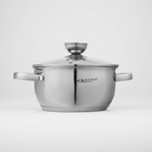 Кастрюля Катунь «Антея», 2 л, d=18 см, капсульное дно, индукция, нержавеющая сталь - Фото 3