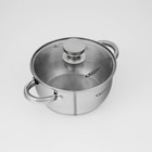 Кастрюля Катунь «Антея», 2 л, d=18 см, капсульное дно, индукция, нержавеющая сталь - Фото 2