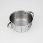 Кастрюля Катунь «Антея», 2 л, d=18 см, капсульное дно, индукция, нержавеющая сталь - Фото 4