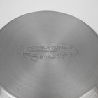 Кастрюля Катунь «Антея», 2 л, d=18 см, капсульное дно, индукция, нержавеющая сталь - Фото 6