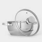 Кастрюля Катунь «Антея», 3 л, d=20 см, капсульное дно, индукция, нержавеющая сталь - Фото 3