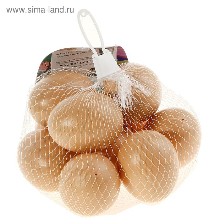 Прикол «Яйца» в сетке ( набор 10 шт.) - Фото 1