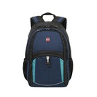 Рюкзак Wenger с отделением для ноутбука 15, 31912, 45 х 33 х 15, 22 л, синий/чёрный/бирюзовый, 600D/2 мм, рипст/фьюж - Фото 1
