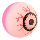 Мяч каучуковый «Глаз», цвета МИКС 3.2 см - Фото 2