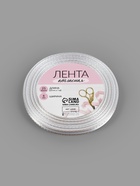 Лента атласная, с золотым люрексом, 6 мм, 23±1 м, белая №001 1902783 - фото 319812783