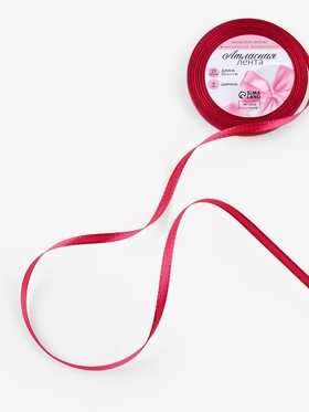 Лента атласная, с золотым люрексом, 6 мм, 23±1 м, розовая №72 (комплект 6 шт)