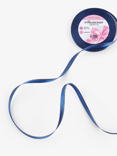 Лента атласная, с золотым люрексом, 6 мм, 23±1 м, синяя №038