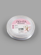 Лента атласная, с золотым люрексом, 15 мм, 23±1 м, белая №001 - Фото 5