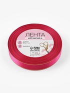 Лента атласная, с золотым люрексом, 15 мм, 23±1 м, розовая №72 1902797 - фото 319827621