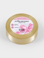 Лента атласная, с золотым люрексом, 25 мм, 23±1 м, золотисто-бежевая №087 - Фото 5