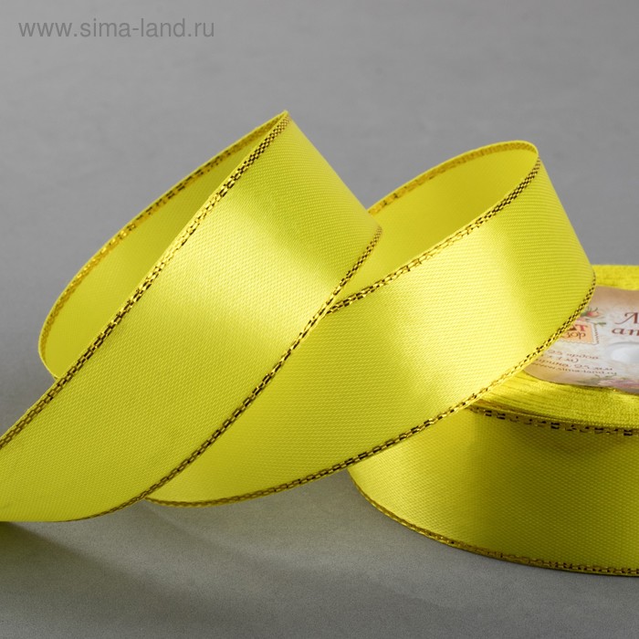 Лента атласная «Золотые нити», 25 мм × 23 ± 1 м, цвет жёлтый №015 - Фото 1
