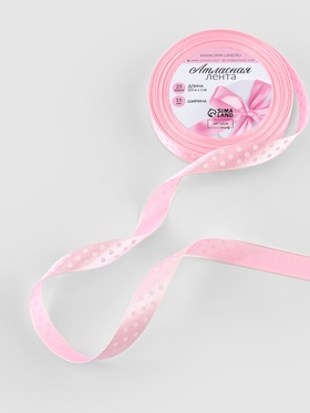 Лента атласная «Горошек», 15 мм, 23±1 м, розовая №004 (комплект 2 шт)