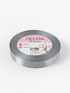 Лента атласная «Звёзды», 15 мм, 23±1 м, серая №059 - Фото 5