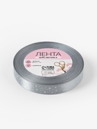 Лента атласная «Звёзды», 15 мм, 23±1 м, серая №059 1902822 - фото 319924430