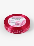 Лента атласная «Сердца», 15 мм, 23±1 м, малиновая №072 - Фото 7