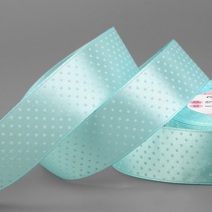 Лента атласная «Горошек», 25 мм, 23±1 м, голубая №103