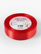 Лента атласная «Горошек», 25 мм, 23±1 м, красная №026 - Фото 5