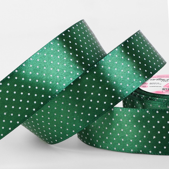 Лента атласная «Горошек», 25 мм, 23±1 м, зелёная №128