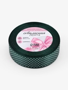 Лента атласная «Горошек», 25 мм, 23±1 м, зелёная №128 - Фото 4