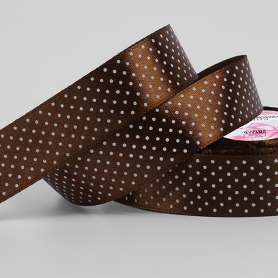 Лента атласная «Горошек», 25 мм, 23±1 м, коричневая №032