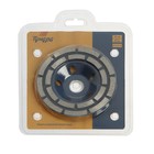 Чашка алмазная зачистная ТУНДРА, двухрядная, 115 мм - Фото 6