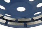 Чашка алмазная зачистная ТУНДРА, двухрядная, 180 мм - Фото 4