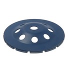 Чашка алмазная зачистная ТУНДРА, двухрядная, 180 мм - Фото 5