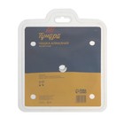 Чашка алмазная зачистная ТУНДРА, двухрядная, 180 мм - Фото 7